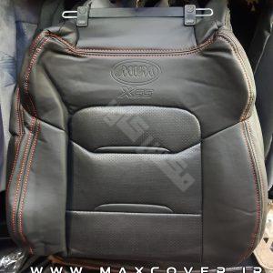 روکش صندلی ام وی ام x55 pro