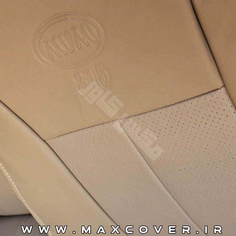 MAX-mvm-315-ch-cream-01