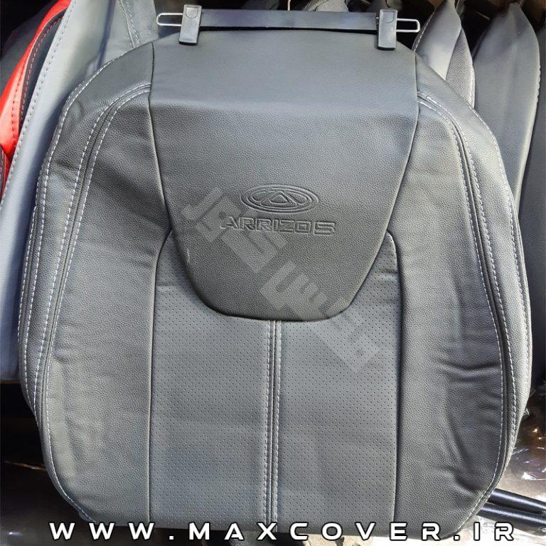 Max-Arrizo5-charm-Black-Dgray
