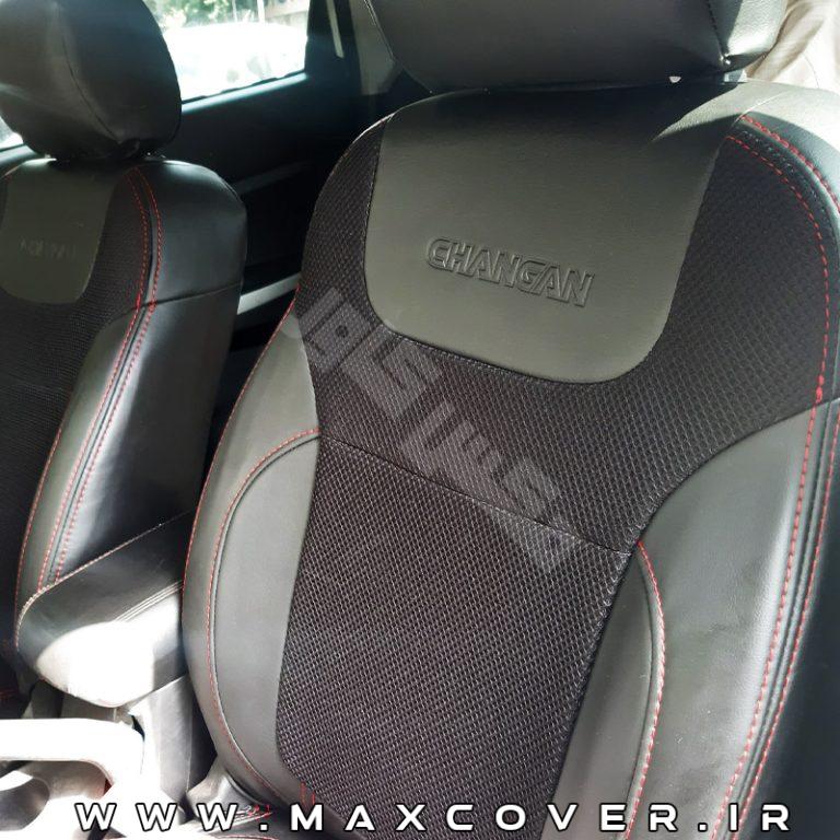Max-CS35-ch-p-Black-Dred3