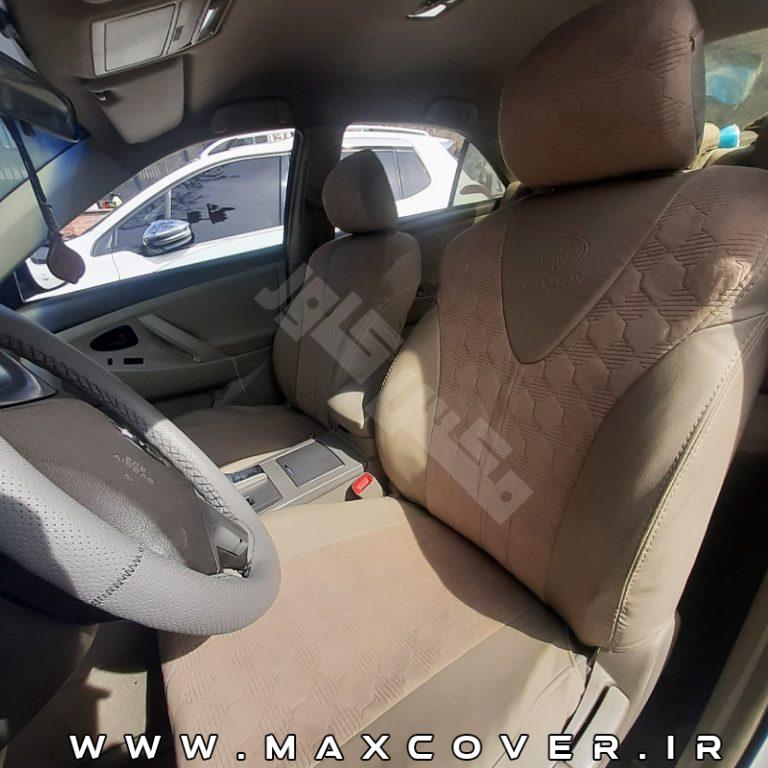 Max-Camry-charm-P-cream-01
