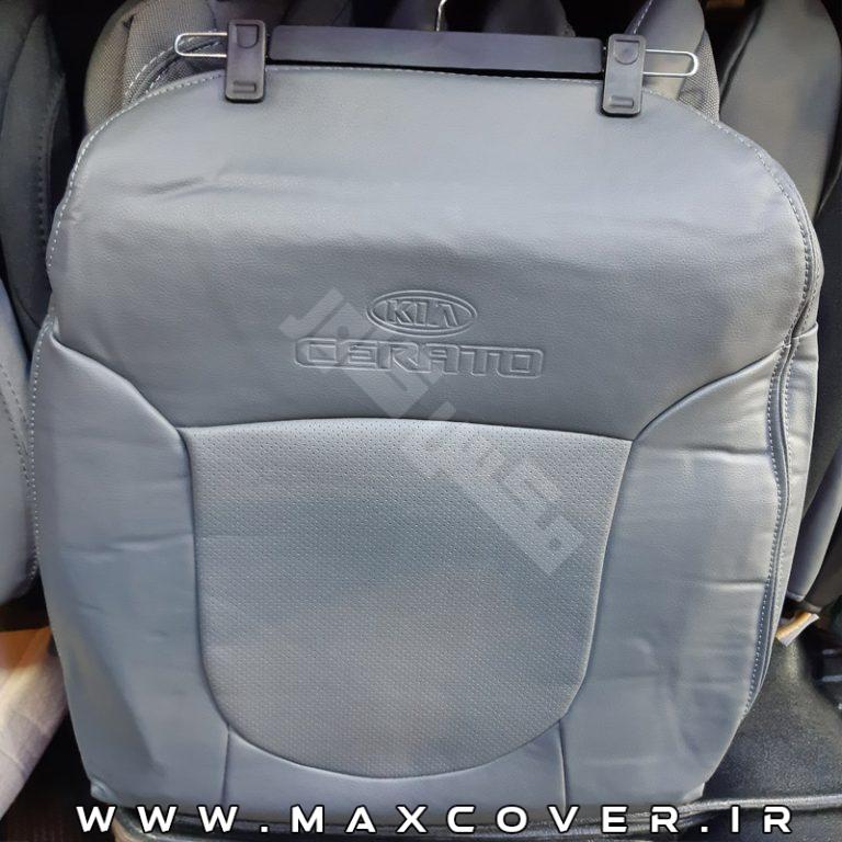 Max-Certato-ch-gray