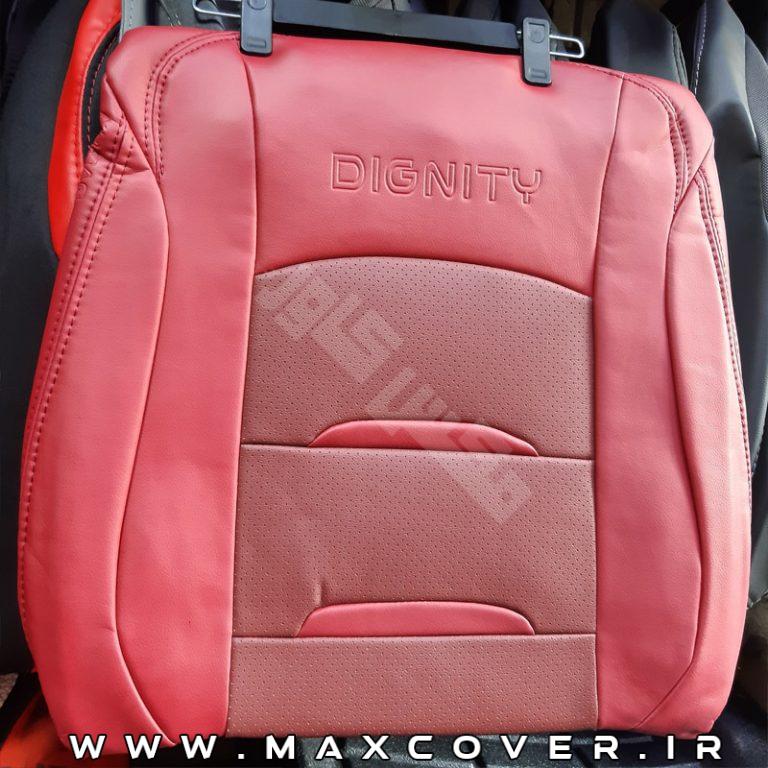 Max-Dignity-Crimson