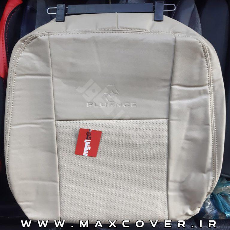 Max-Fluence-ch-cream
