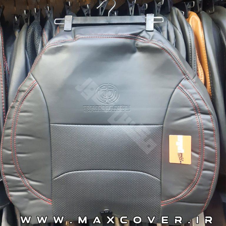 Max-H220-ch-black-dred