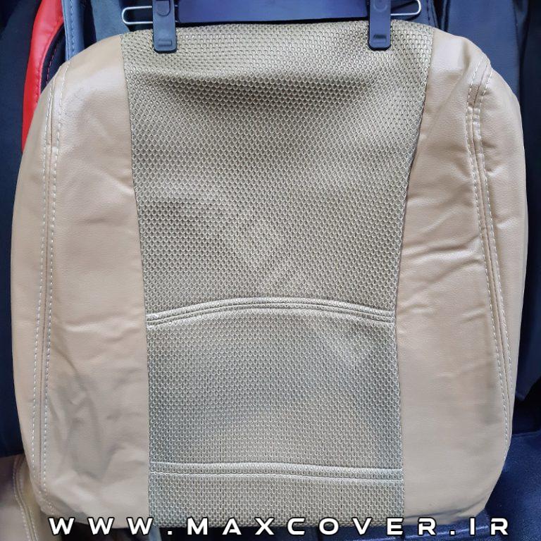 Max-MVM530-ch-p-cream