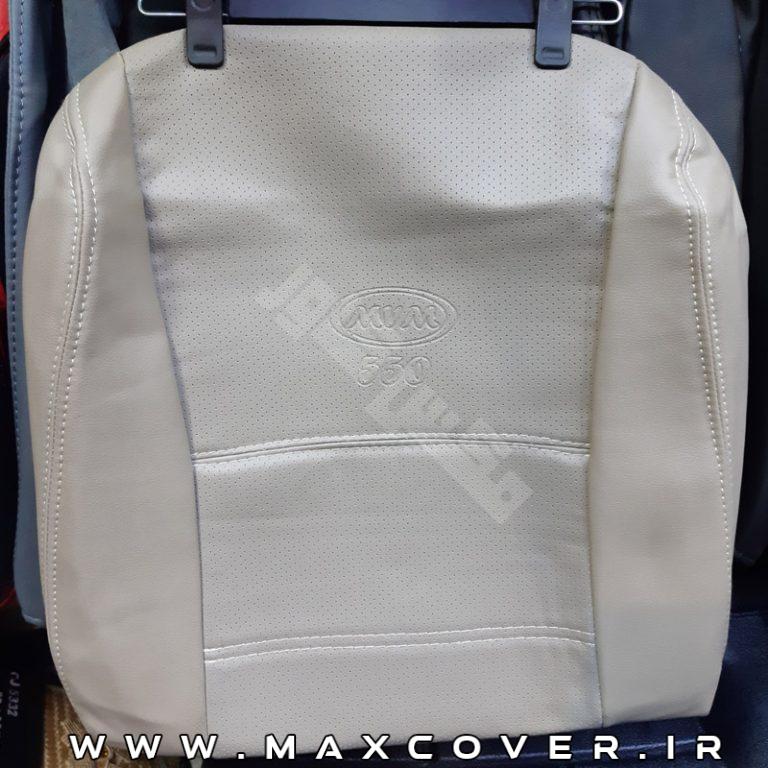 Max-MVM550-ch-cream