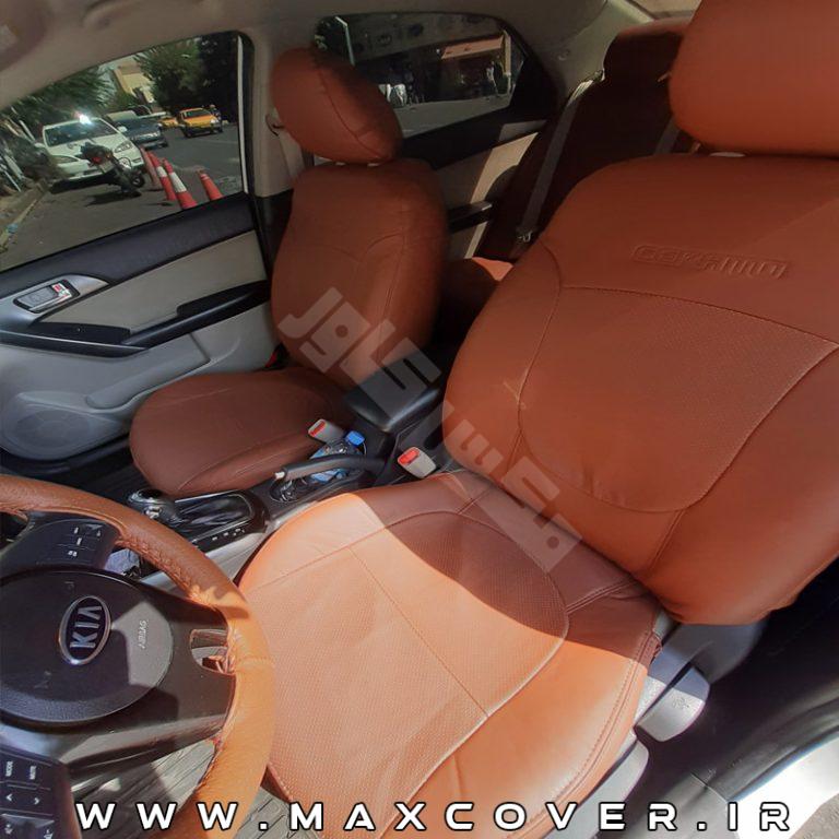 Max-cerato-ch-maroon1