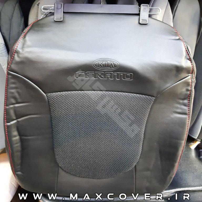 Max-cerato-ch-p-black-dred