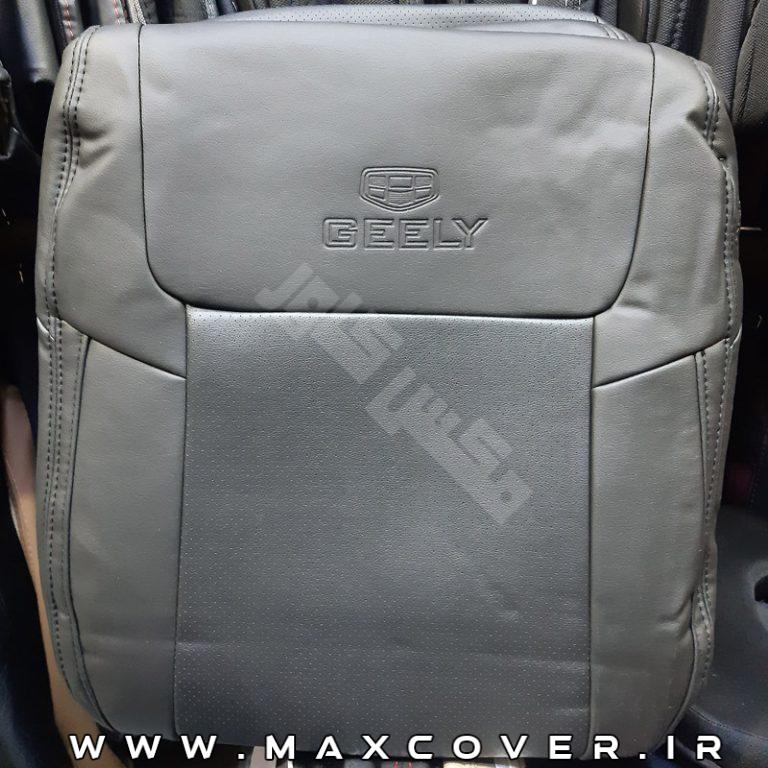Max-geely-x7-ch-black