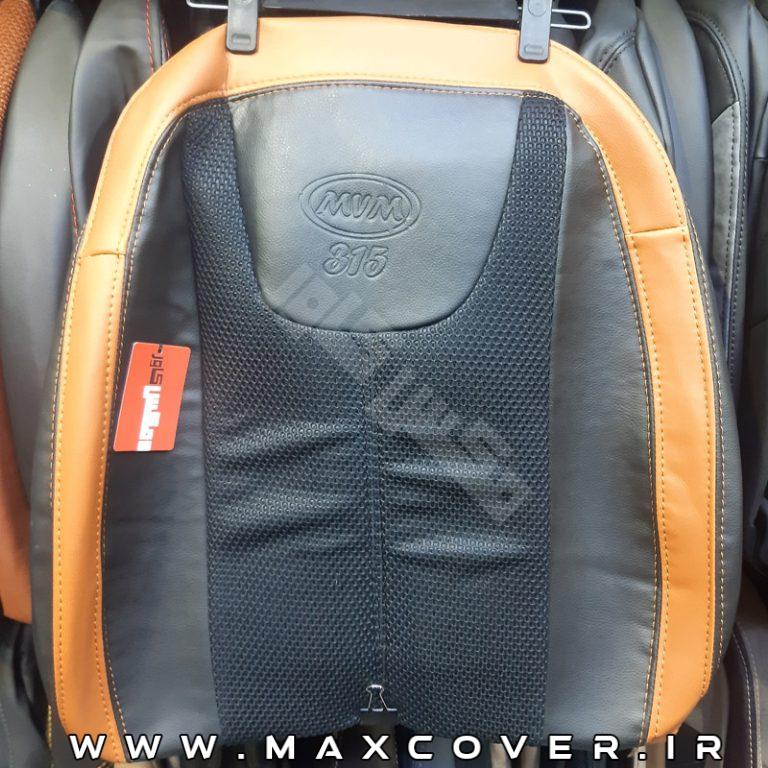 Max-mvm315-ch-p-black-maroon