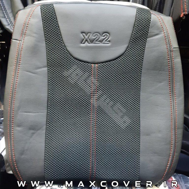 Max-x22-ch-p-black-dred-spice