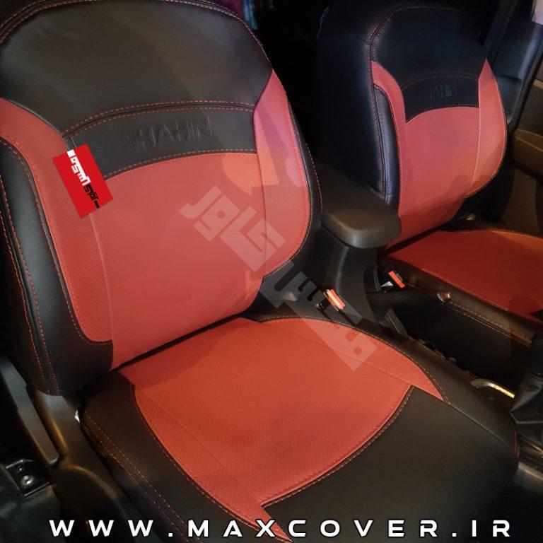 Maxh-shahin-ch-black-crimson