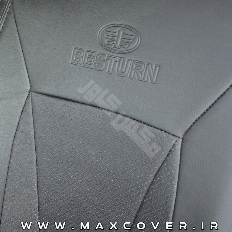 MAX-Besturn-B50-Black-Nasbi-01