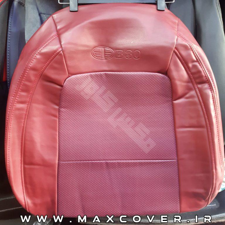 max-b30-charm-crimson