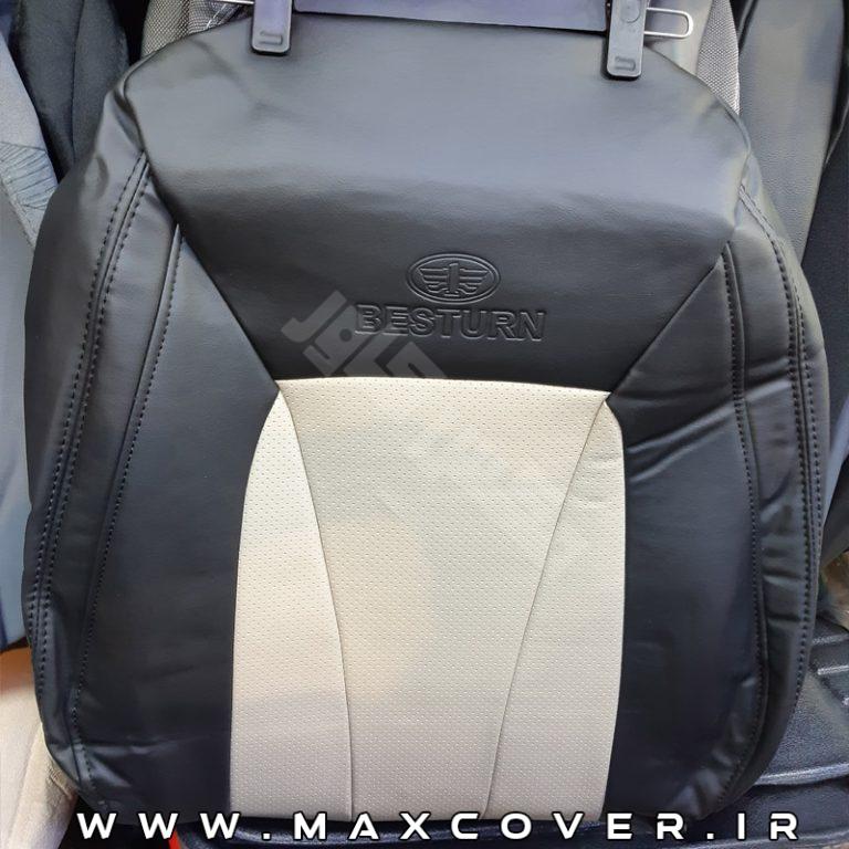 max-b50-charm-black-cream