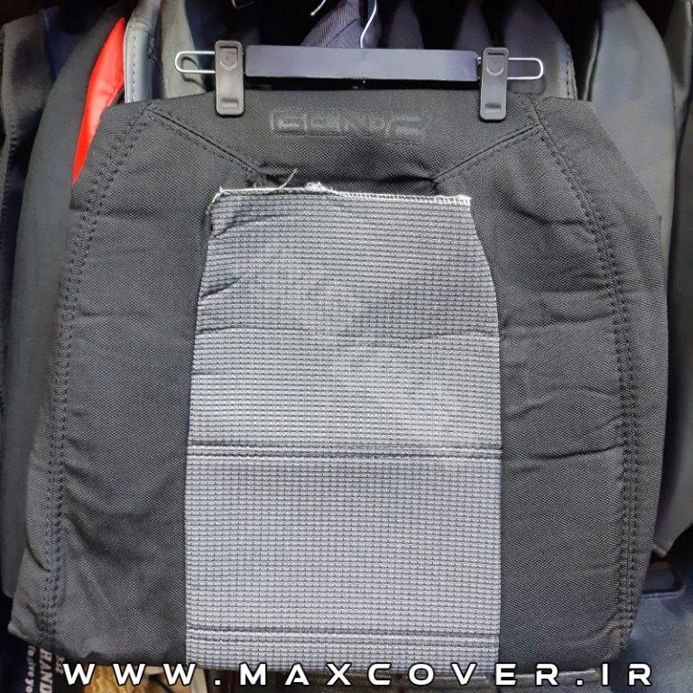 max-gen2-parche-black-gray