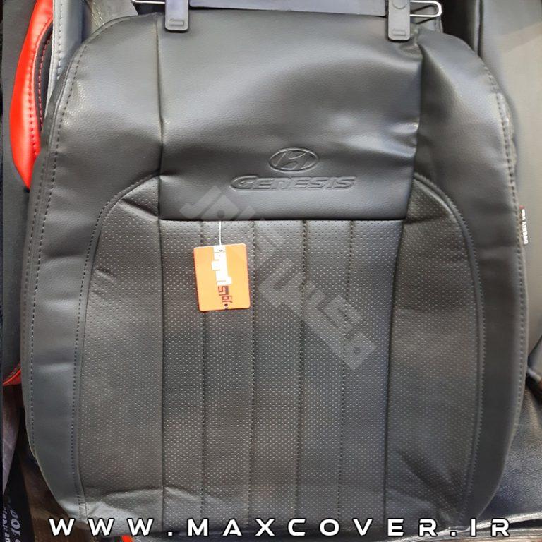 max-genesis-sdn-charm-black