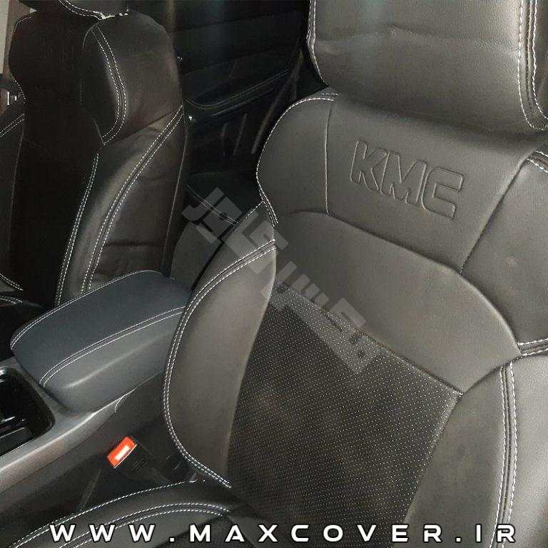 max-jac-k7-charm-black-dwhite-1