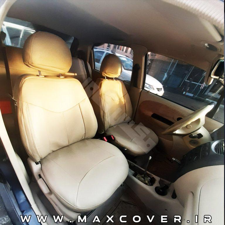 max-mvm110-charm-cream