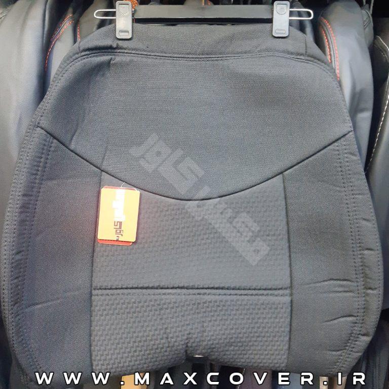 max-mvm110-parche-black