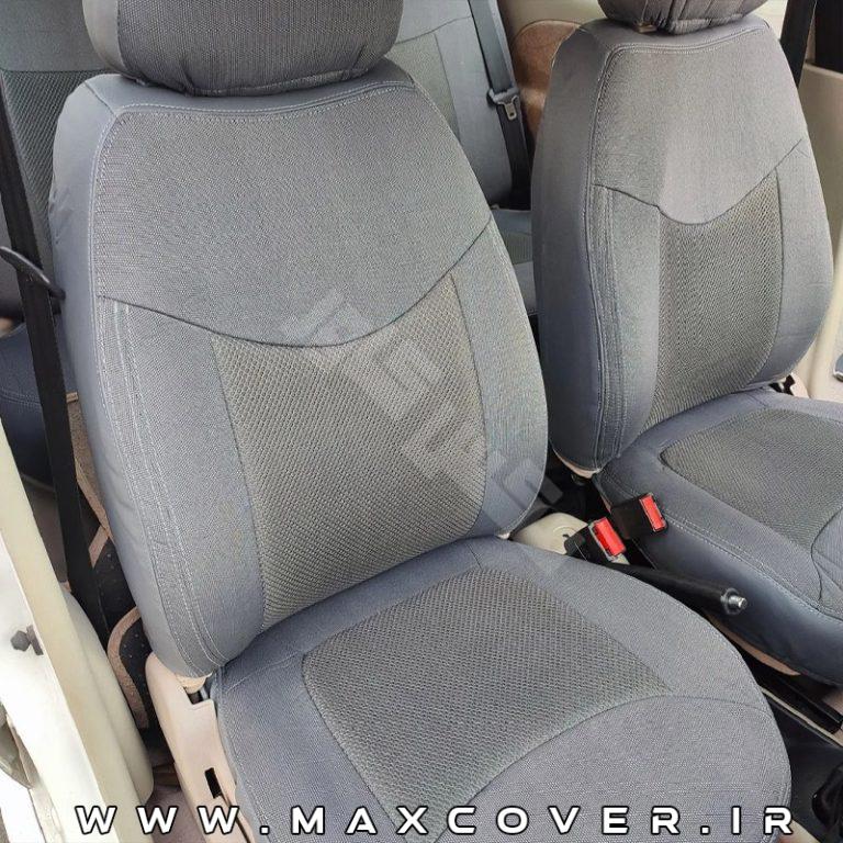 max-mvm110-parche-gray