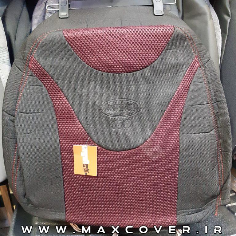 max-mvm110s-parche-black-red