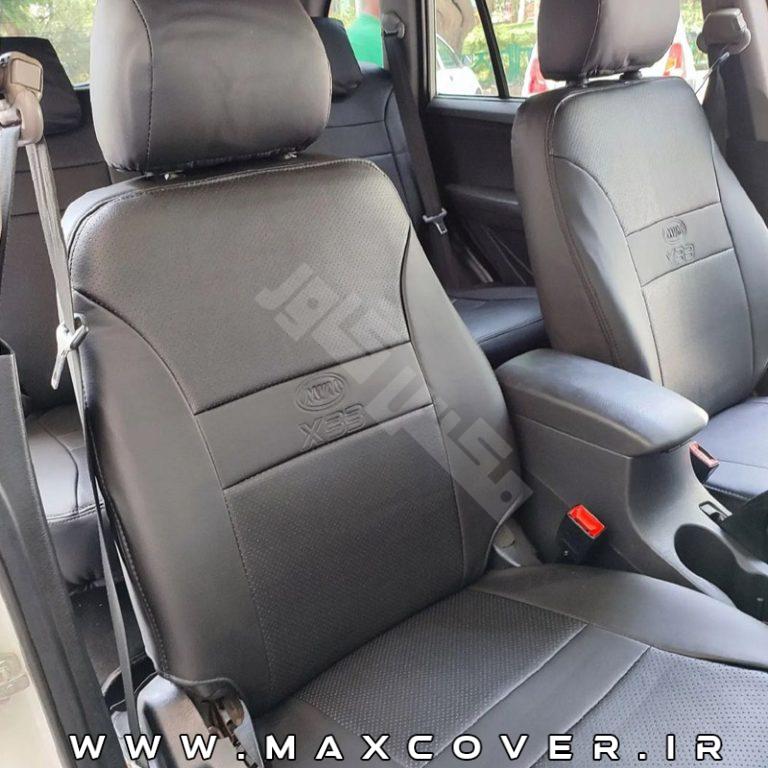 max-mvmx33-new-charm-black-1