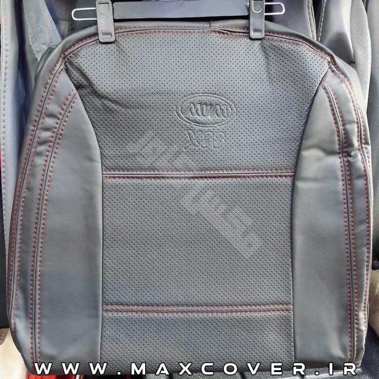 max-mvmx33-new-charm-black-dred
