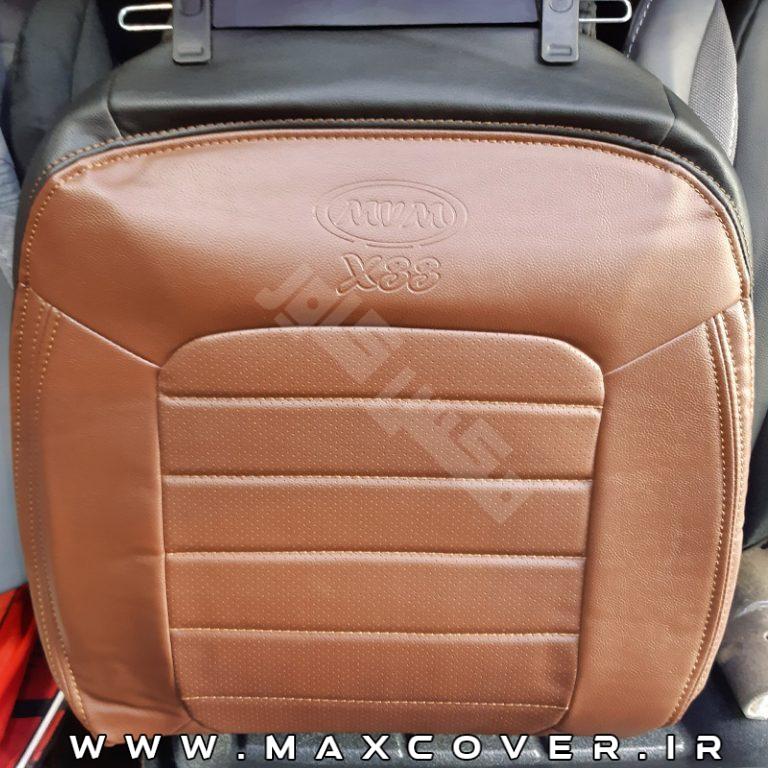 max-mvmx33-new-charm-maroon