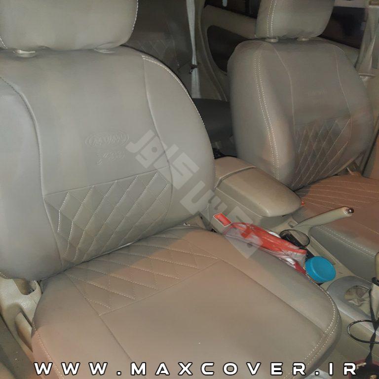 max-mvmx33-old-charm-cream