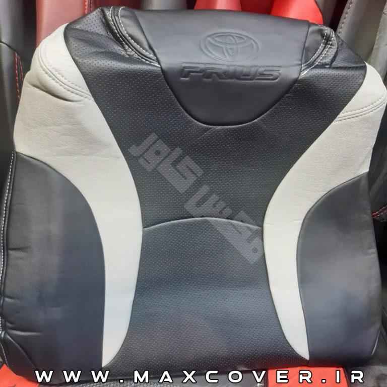 max-prius-charm-black-gray
