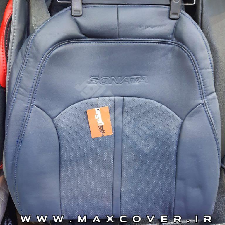 max-sonata-lf-charm-blue