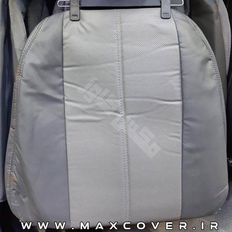 max-sonata-nf-charm-gray