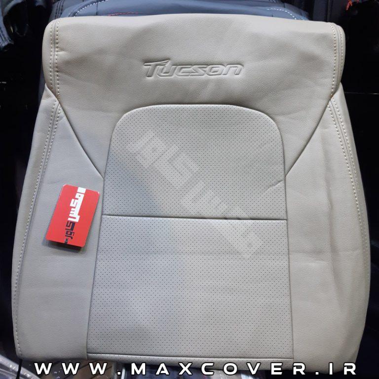 max-tucson2017-charm-cream