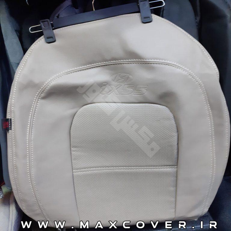 max-veracruz-ix55-charm-cream