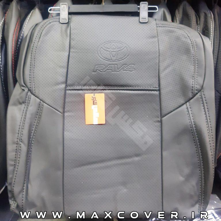 Max-RAV4-charm-Black