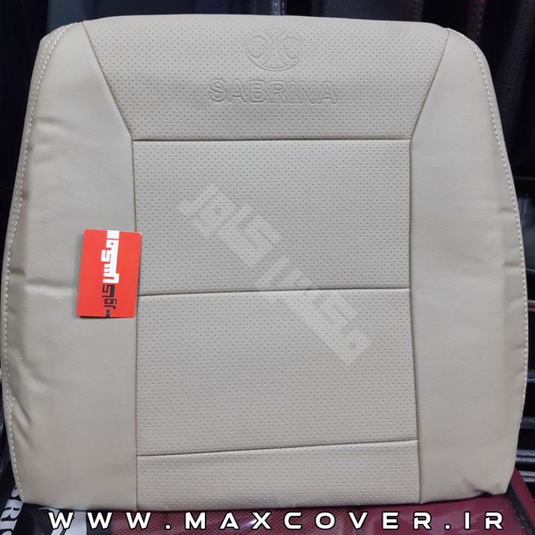 Max-sabrina-charm-cream
