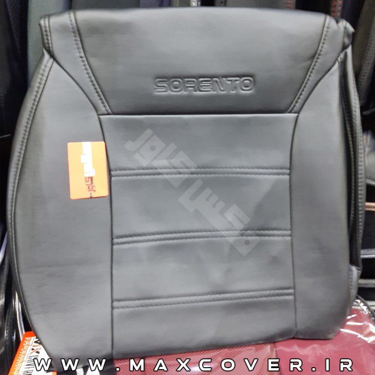 Max-sorento-charm-black