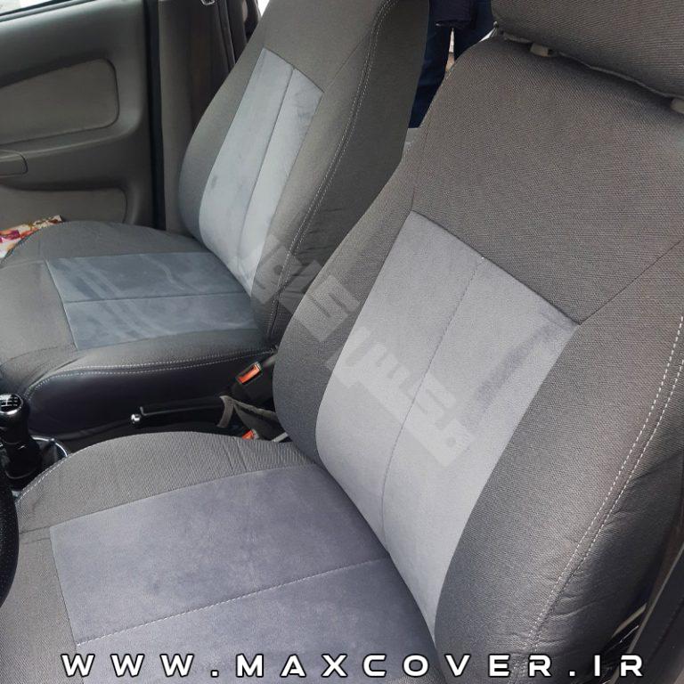 Max-Gol-ParcheMakhmal-Gray-01