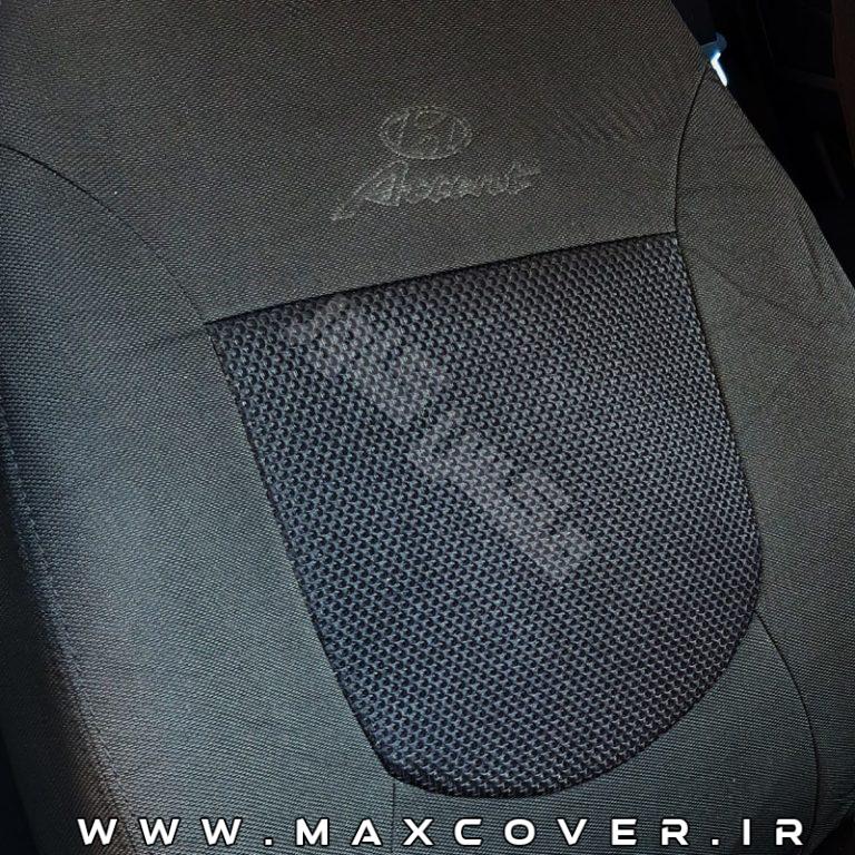 Max-Accent-ParcheBlack-01