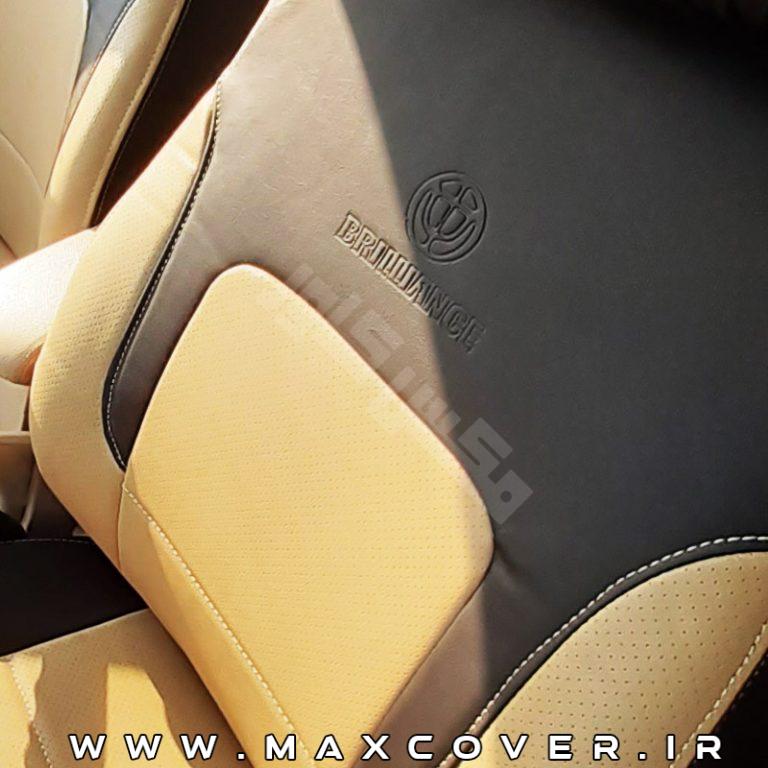 Max-Brilliance-H320-H330-cream-black-01