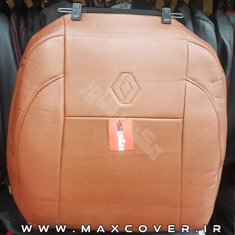Max-Safrane-ch-maroon-01