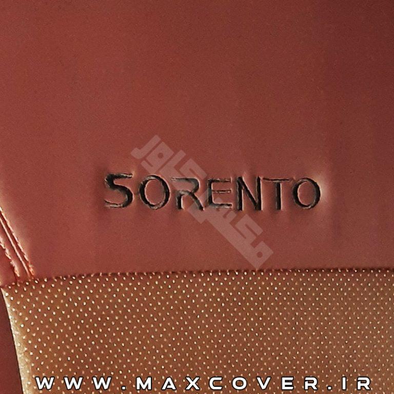 Max-Sorento2017-2018-ch-crimson-01