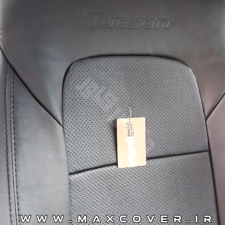 Max-Tucson-2017-charm-black-01