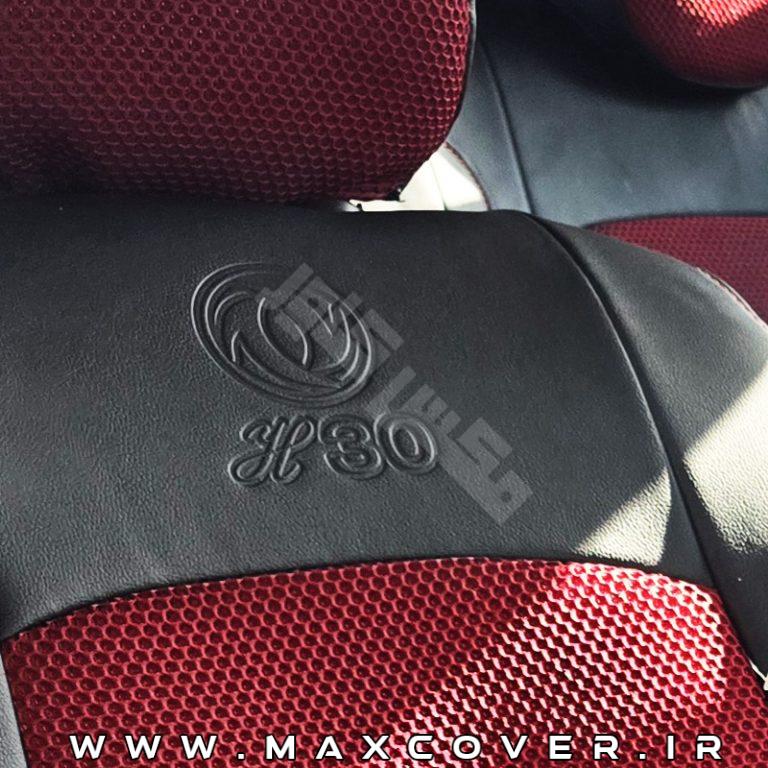 Max-H30-chp-black-crimson-02