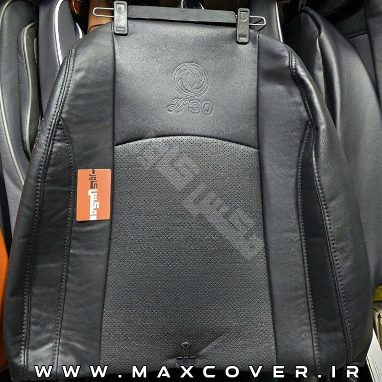 h30cross-charm-black-01