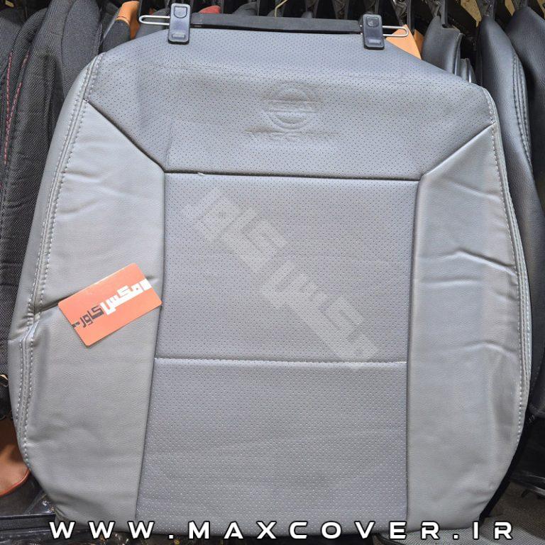 roniz-charm-gray-01