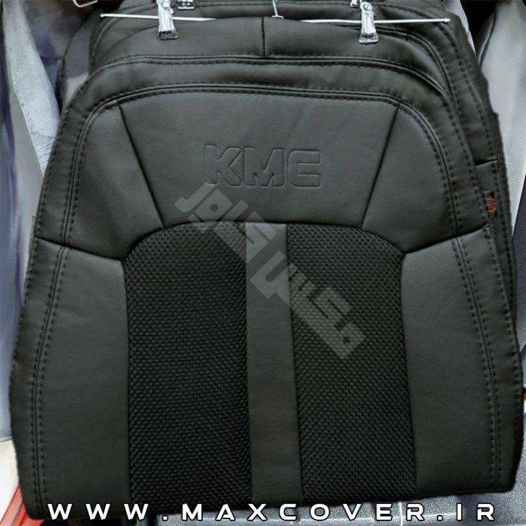 kmc-x5-charm-parche-black-01