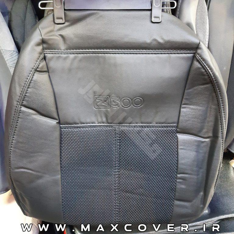 Max-ArioZ300-ChP-Black-01